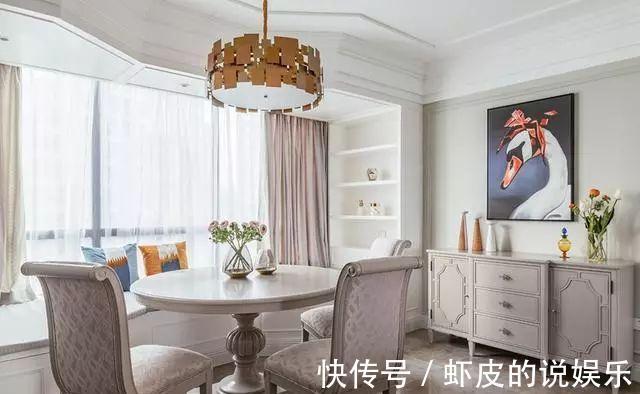 客厅|参观同事130平新房,餐厅巧设不规则卡座,让人耳目一新