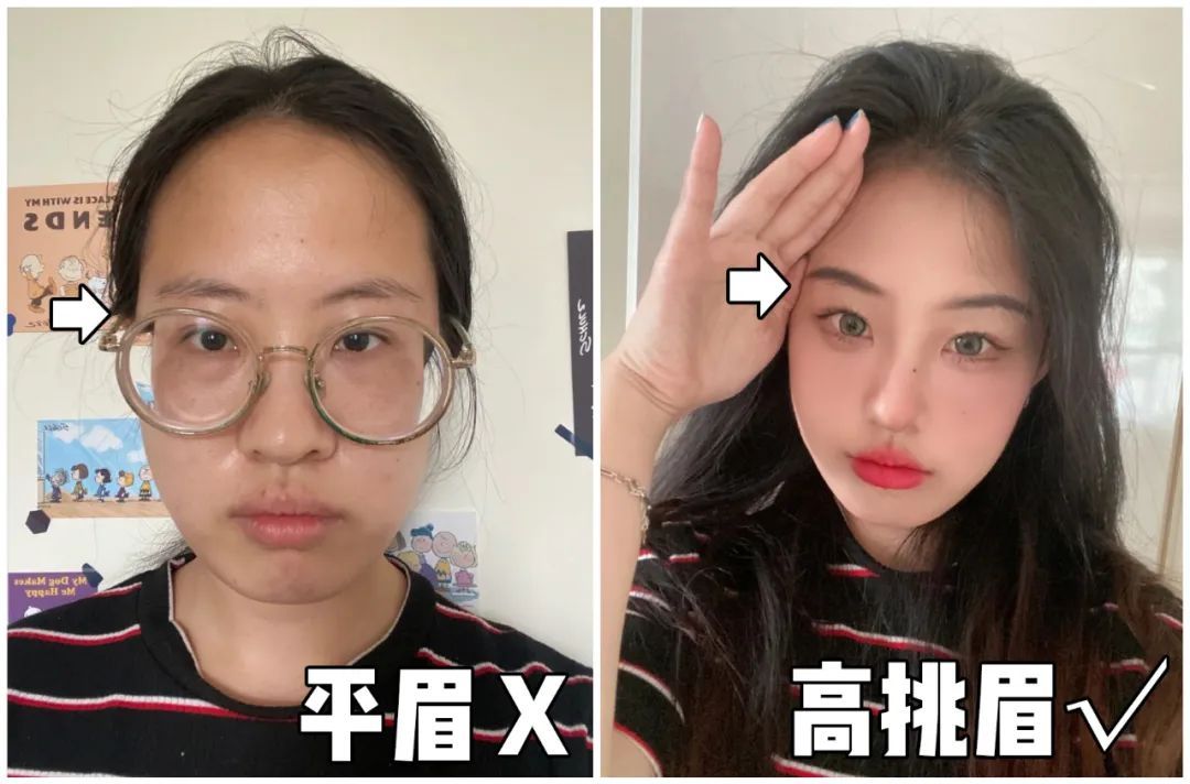 化妆|为什么别人化妆是换头，你化妆只是脸白了？