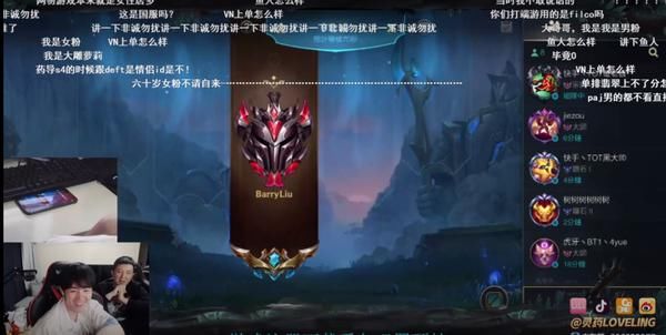 灵药参加《非诚勿扰》牵手成功后续？柚子：你看看你的衣柜