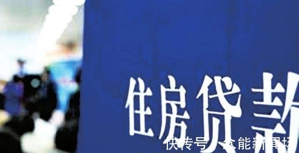 提取|继“取消公积金”后,公积金又出新规定,除了买房“这些”也能用