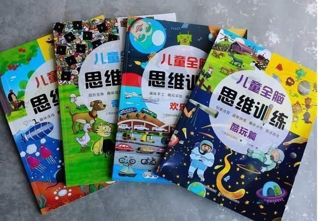 共同点|教育专家卢勤：“超常儿童”确有共同点，家长要用心去观察