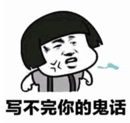 |开心段子:昨天女上司让我开车载她去接女儿