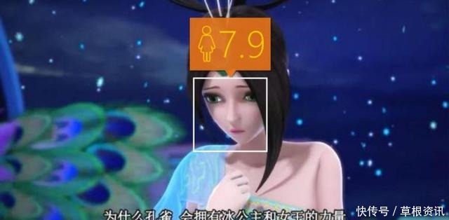 精灵梦叶罗丽10位女仙子美颜相机下的颜值评分，冰公主仅第3