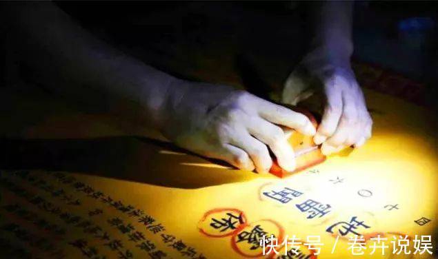 鲁班书!我国历史上最邪门的三部书,就连科学也无法解释