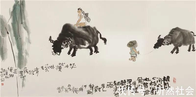 关河#“关河一望——郭莽园作品展”开幕仪式暨文人画的当代价值学术座谈活动