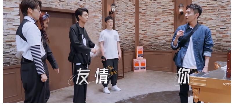 群嘲|连录3期的知名艺人，因无脑力贡献遭群嘲，我却看得很心酸