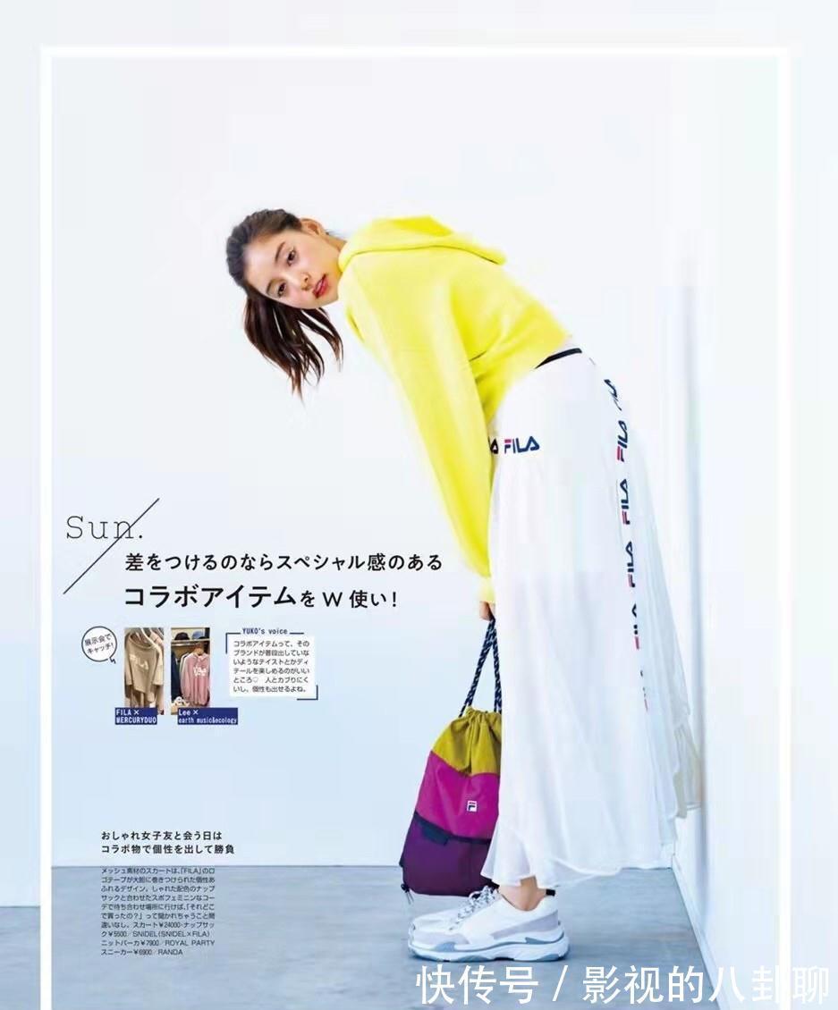 搭配 女人过了45岁，少穿卫衣配小黑裤！学日本杂志这样穿，优雅减龄