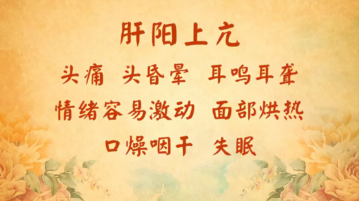 紫苏叶|身边的“天然解毒王”！每天吃一点，健脾祛湿、给肝脏洗洗澡