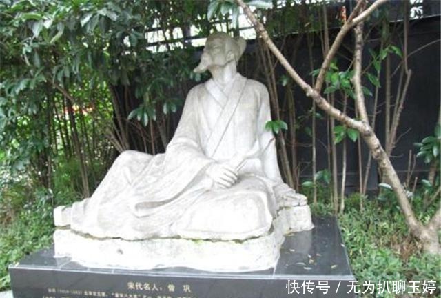 唐宋八|与王安石、苏洵并列唐宋八大家的曾巩,曾家喻户晓,今却被遗忘?