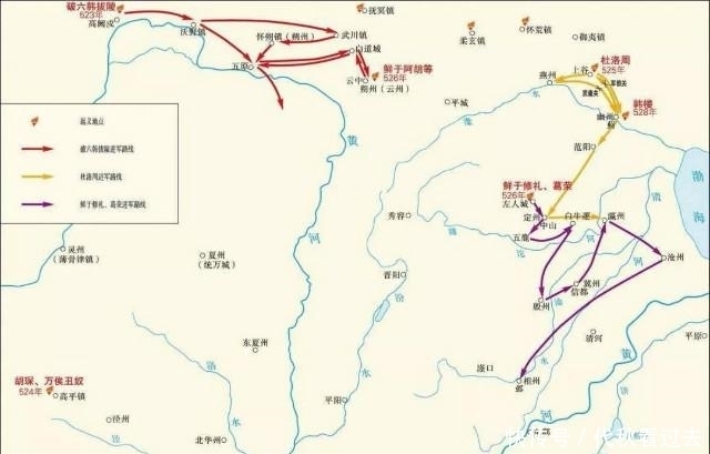 北魏王朝|孝文帝迁都只为融入中原,为何最终却遭到了覆灭?