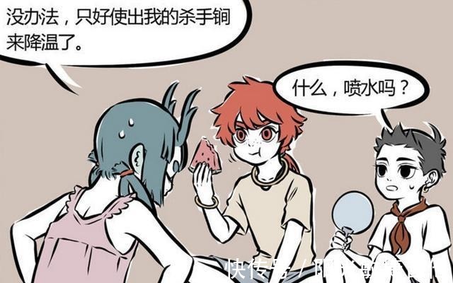 鬼故事|《非人哉》龙女的恐怖故事，可以当冷笑话听哪吒表示很有效