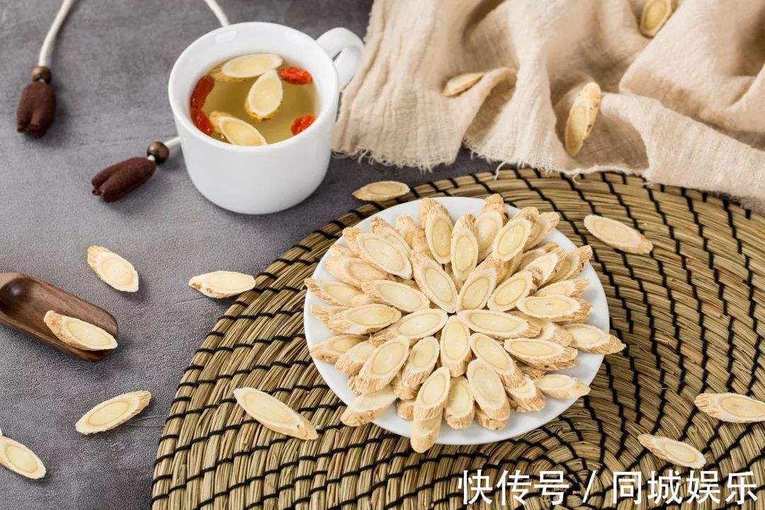 黄芪|黄芪水虽好，喝错了也是“无用功”，喝黄芪水的4个禁忌要了解