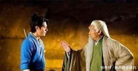 《笑傲江湖》中风清扬武功高强,为何不打东方不败答案让人无语