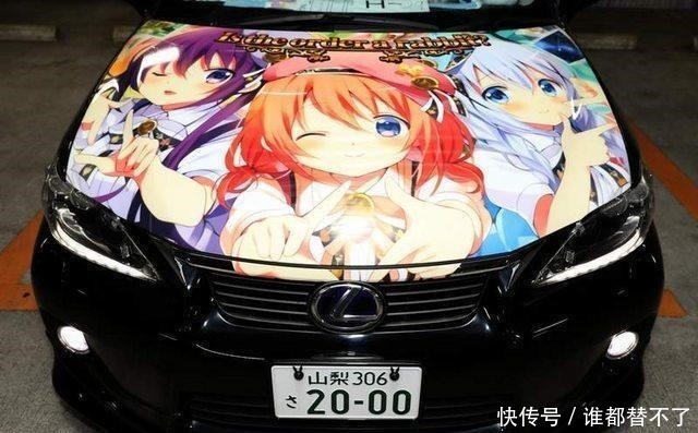 宅男|有钱也不卖给你!日本宅男买车遭歧视