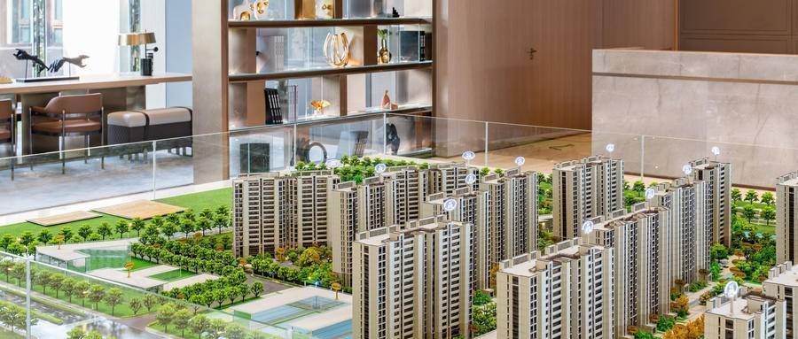 无房|六大方向重新定位楼市,未来5-10年,无房家庭有福了