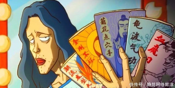 大春如|刺客伍六七:大春如拥有这件“法宝”,那小鸡岛的大哥,非他莫属