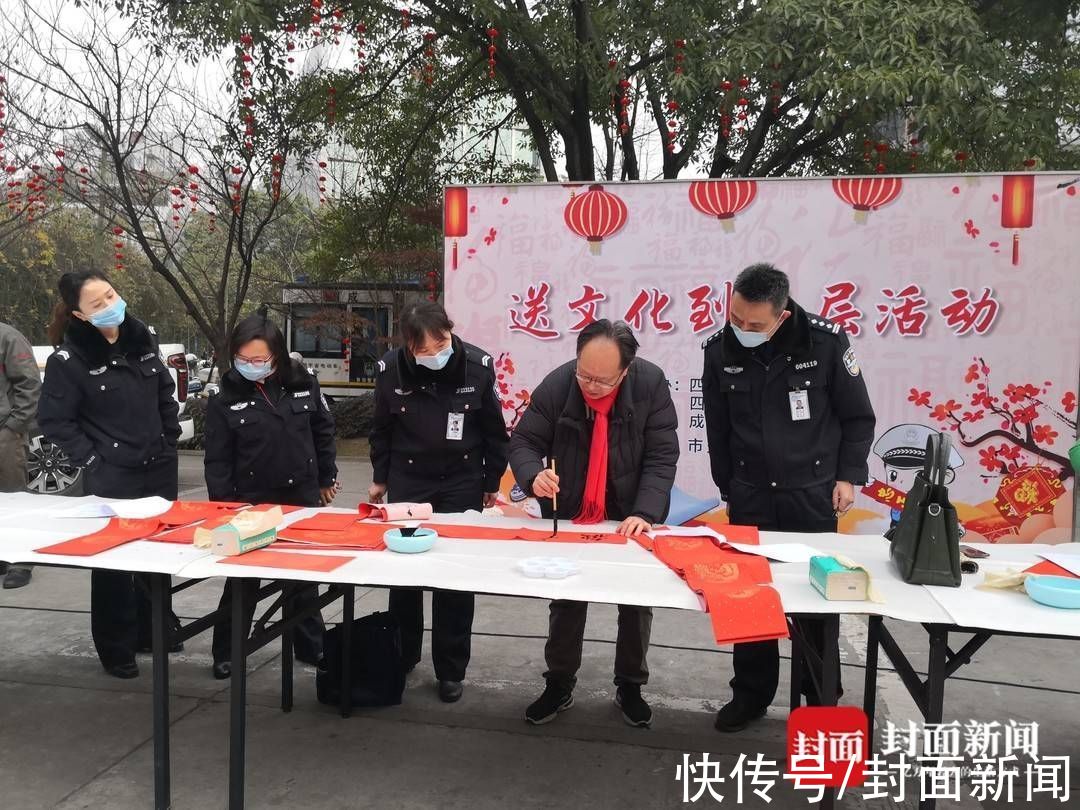 姚叶红#本土艺术家组团慰问基层民警，饱蘸浓墨讴歌警民鱼水情