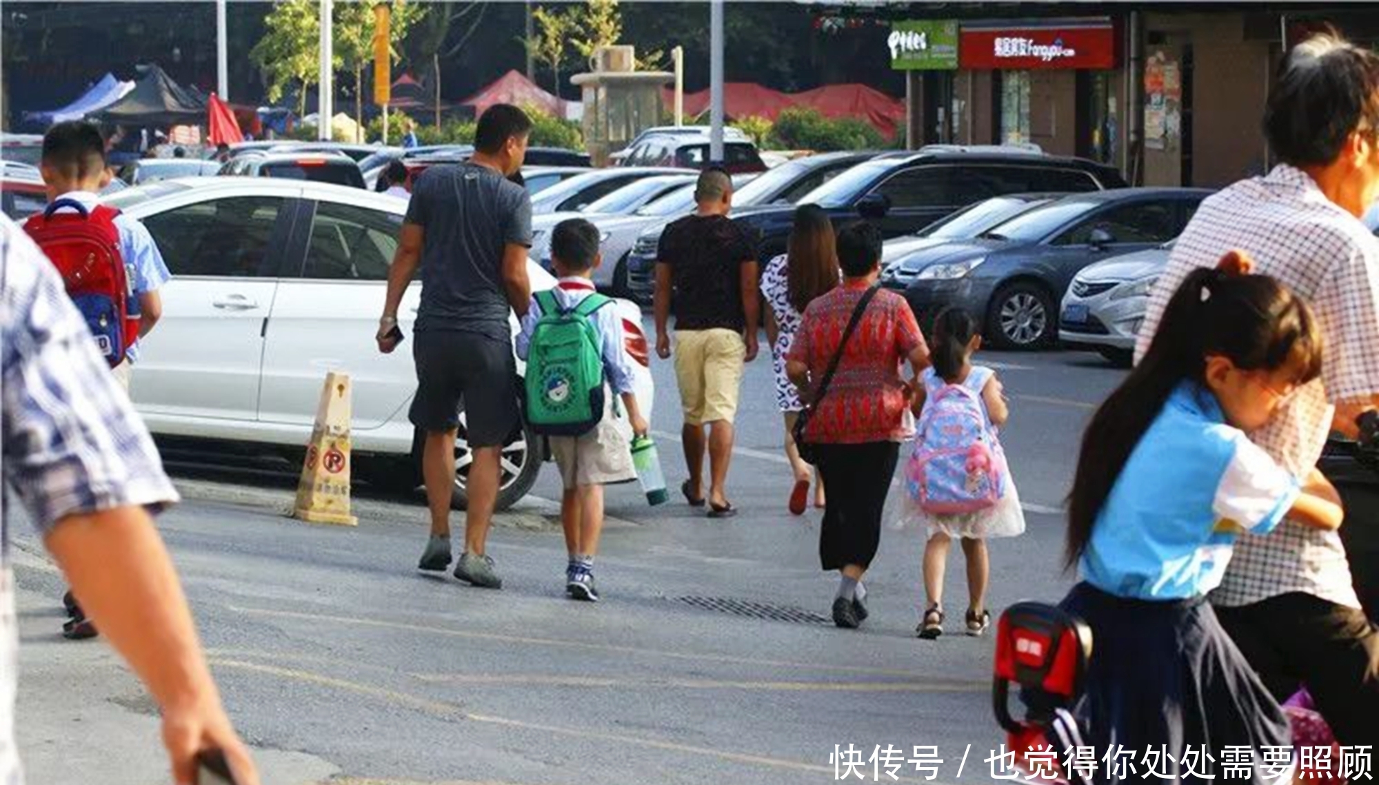 孩子|接孩子时家长的这三种行为,会让老师厌恶,透露出了教养格局