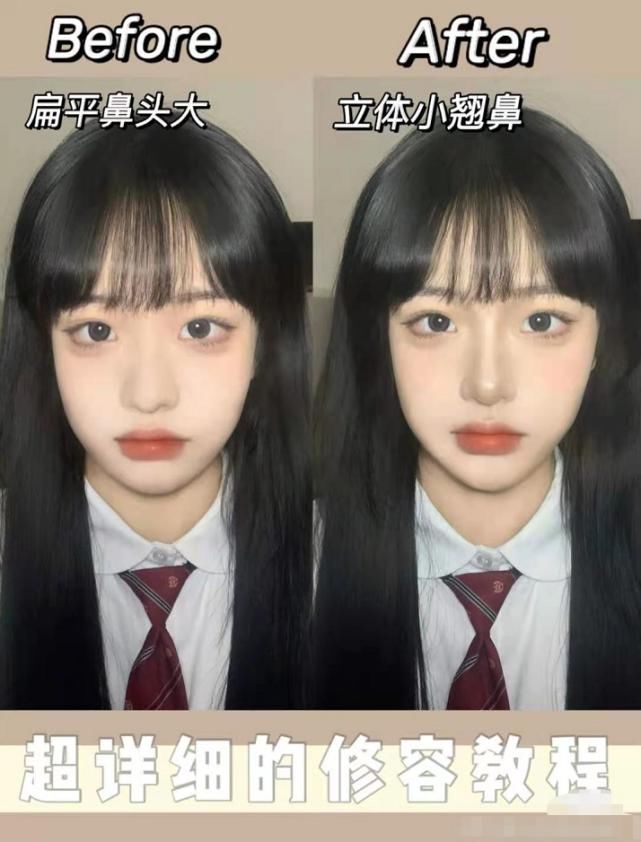 五官扁平怎么办？不妨通过修容进行改变，轻松拥有精致五官