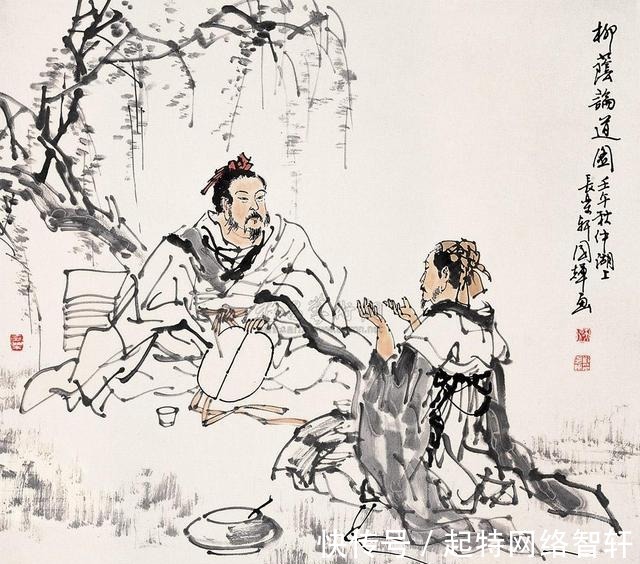 欧冶|《吕氏春秋》中的六大智慧,受益无穷!