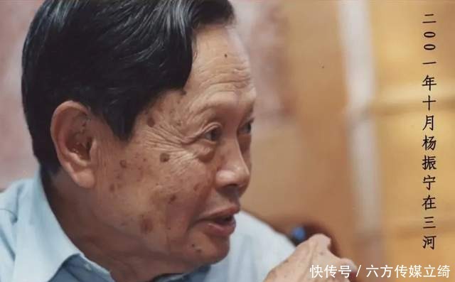 罗孟华 合肥有3处杨振宁旧居?老友:可惜目前仅剩1处