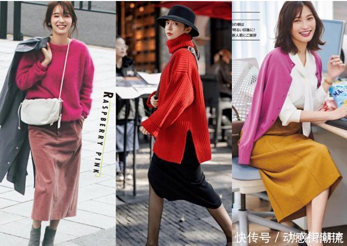 气质|将基础款毛衣穿出高级感,尝试这些配色,优雅温柔有气质