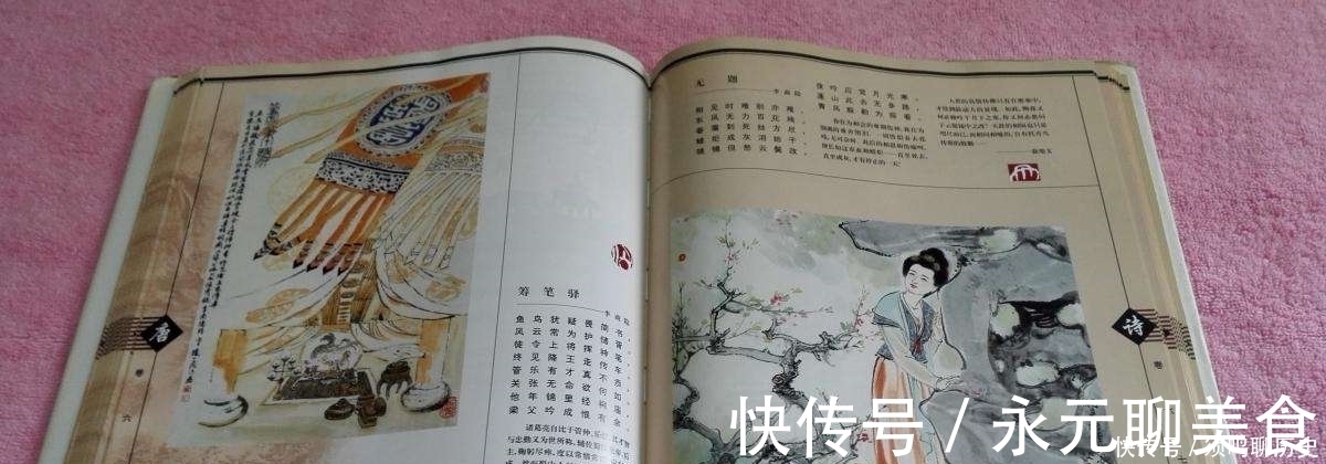 唐代$唐代无名诗人的一首绝美小诗，一树梨花一溪月，美地令人心醉！