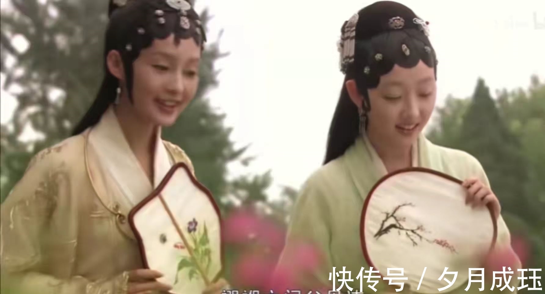 芍药!没有对比就没有伤害,一个简单的睡姿,看两版《红楼梦》的差距