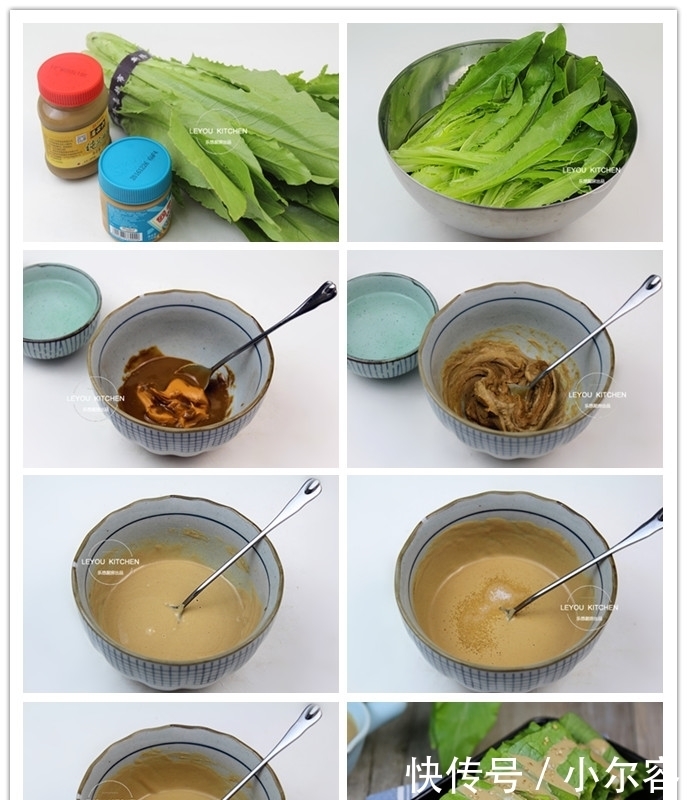 12道快手凉菜,10分钟上桌,清爽开胃又好做,太适合三伏天了