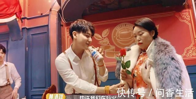 沙溢嘲笑女群演翻車:如果你不懂尊重人,別人分分鐘教你做人