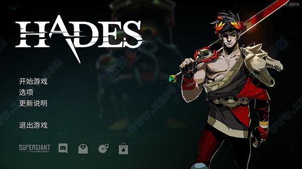Hades游戏破解版-Hades(黑帝斯)中文破解版下载 v1.0