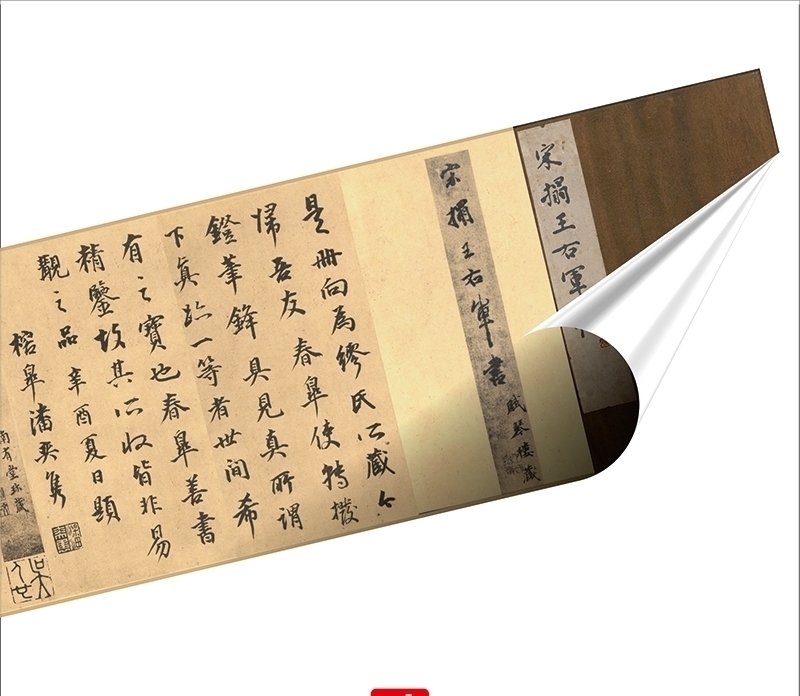 毛笔!书法的笔力是什么?怎么判断笔力如何?木衍斋笔力问答连载二章