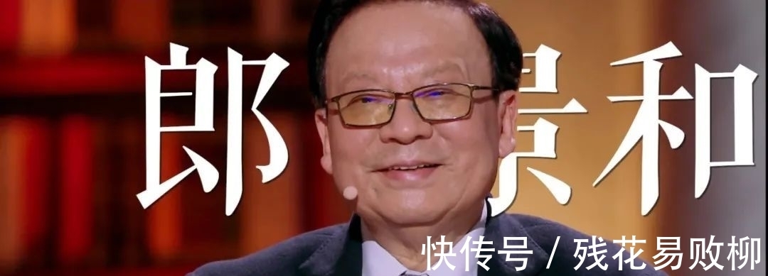 -1|敢于投资时间的人一定会成功!青花郎《朗读者》酿造三年即将推出