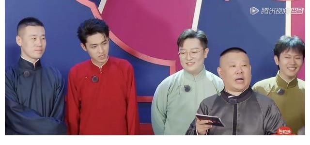 团综|尚九熙连坐7期冷板凳，孟秦两队皆没入选，郭德纲道出落选原因