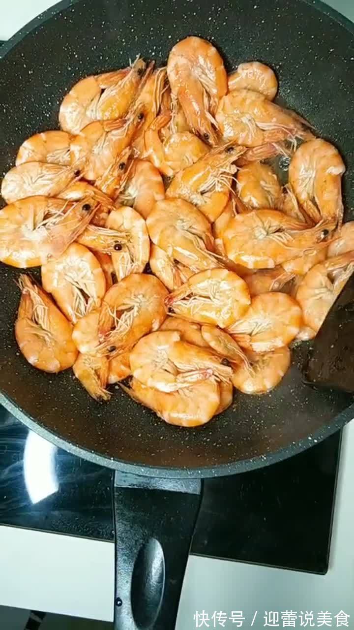 大虾别用水煮了，虾肉嫩滑香甜，食后齿颊生香，做法简单孩子喜欢