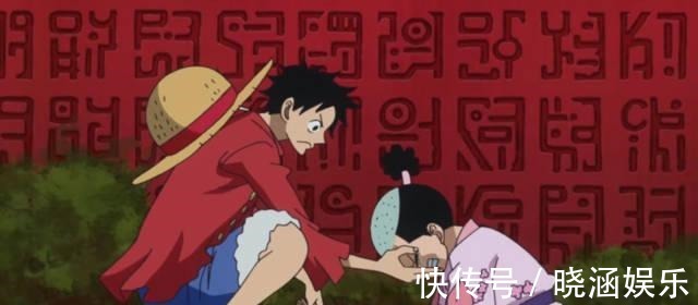 象主|海贼王1026话:路飞才是真正的“御田”,他一手把桃之助培养成人