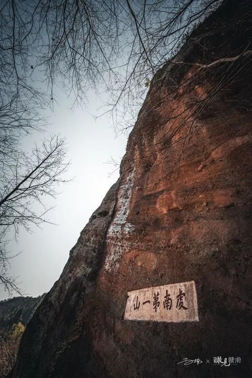 会昌：看群山苍翠，岗峦起伏，寻自然之野趣