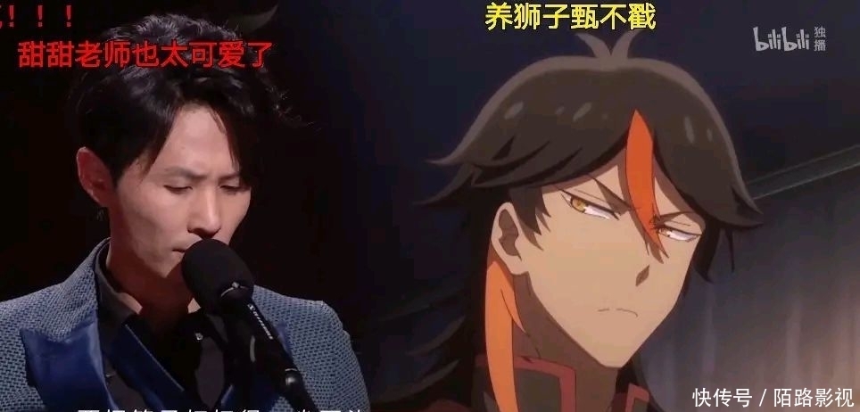 边磊姜添同框,边工光合联姻,锦鲤天赋惹全场羡慕,暂排第一