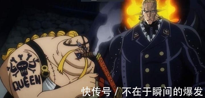 百兽海贼团|海贼王:索隆VS火灾KING,世界之外之物,无我不断者