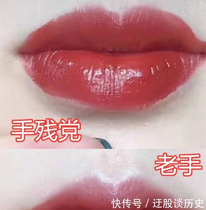 “化妆”也分等级?手残党VS老手,没有对比就没有伤害!