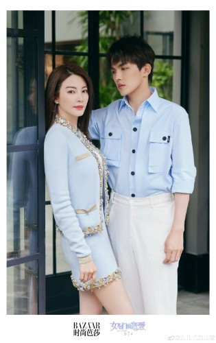 女兒們的戀愛|女兒們的戀愛，剪章魚的3個主角到了倆，張雨綺李莎旻子發糖