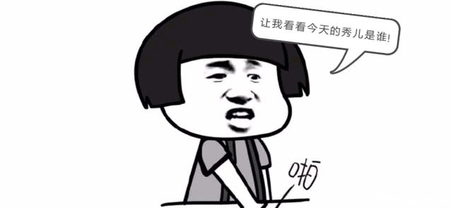 3d@美术生画3D“中国”,一开始被嫌弃字太丑,看到最后成作帅一脸