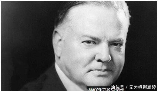 内阁|九一八事变后，日本天皇有两怕，最后都一一应验