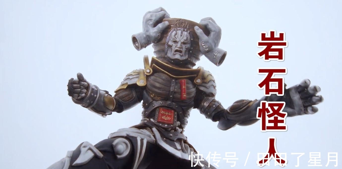 圆谷|东大妈竟然学圆谷,圣刃第1话出现巨石怪,网友就差一个奥特曼