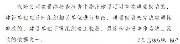 无房|想在黄埔买房，现在别急