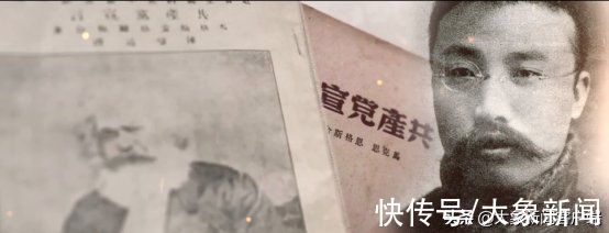 《覺醒年代》后《那時的你》值得