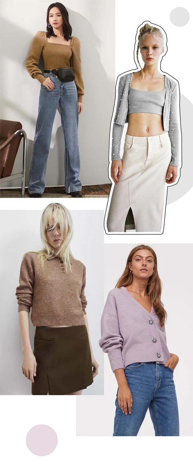 是时候穿毛衣了！这7款时髦又好看，买就对了