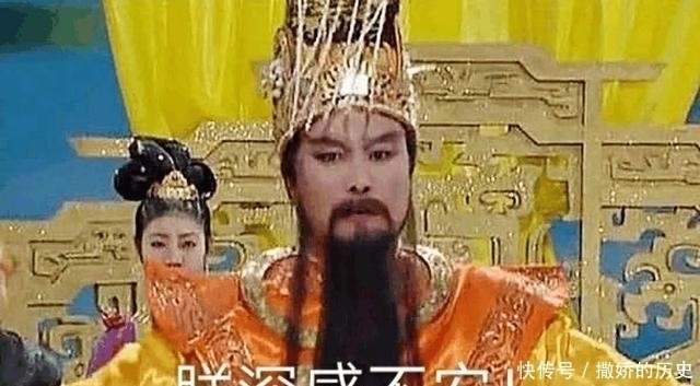 玉皇大帝|封神大战之后,谁被姜子牙封为玉帝?姜子牙有资格封玉皇大帝吗?