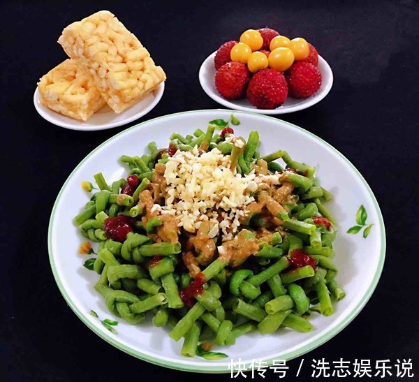 蒜蓉辣椒酱|这种蔬菜一定要焯水，很多人都没有这样做，怪不得吃多会肚子疼！