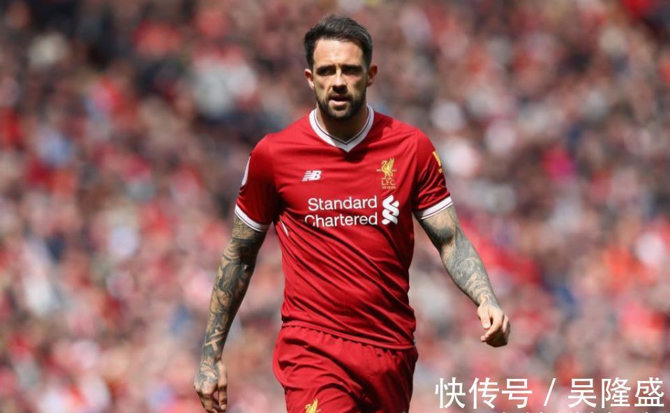 英超联赛|五位离开利物浦后出彩的球员:三射手水土不服 意甲顶星匆匆而过